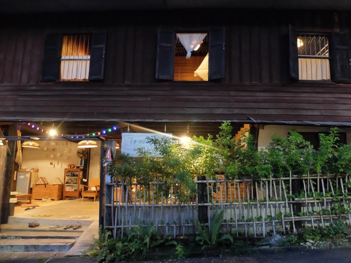 Iamwarin Mini Hostel Warin Chamrap Esterno foto